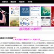 49图库澳门开奖号码是多少